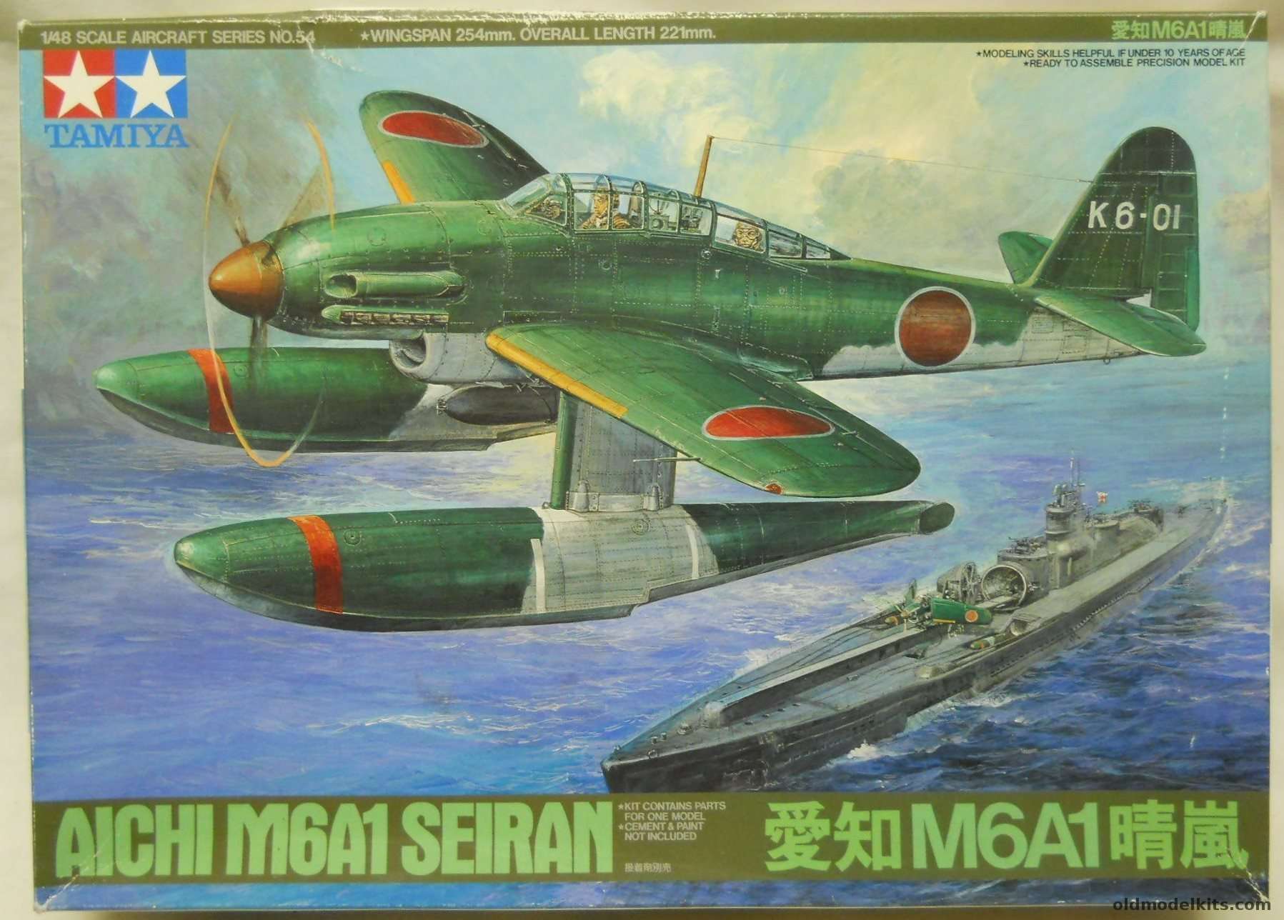 Tamiya 1/48 Aichi M6A1 Seiran, 61054-2200 plastic model kit